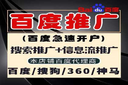微博信息流算法解析与应用